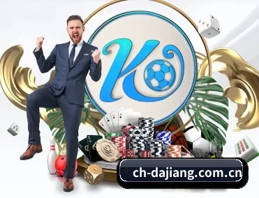 大江体育 APP 深度功能
