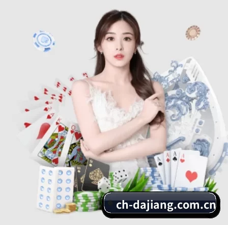 品牌创立 - 大江体育应运而生,获得国际认证资质,为用户打造合法合规的休闲互动平台。